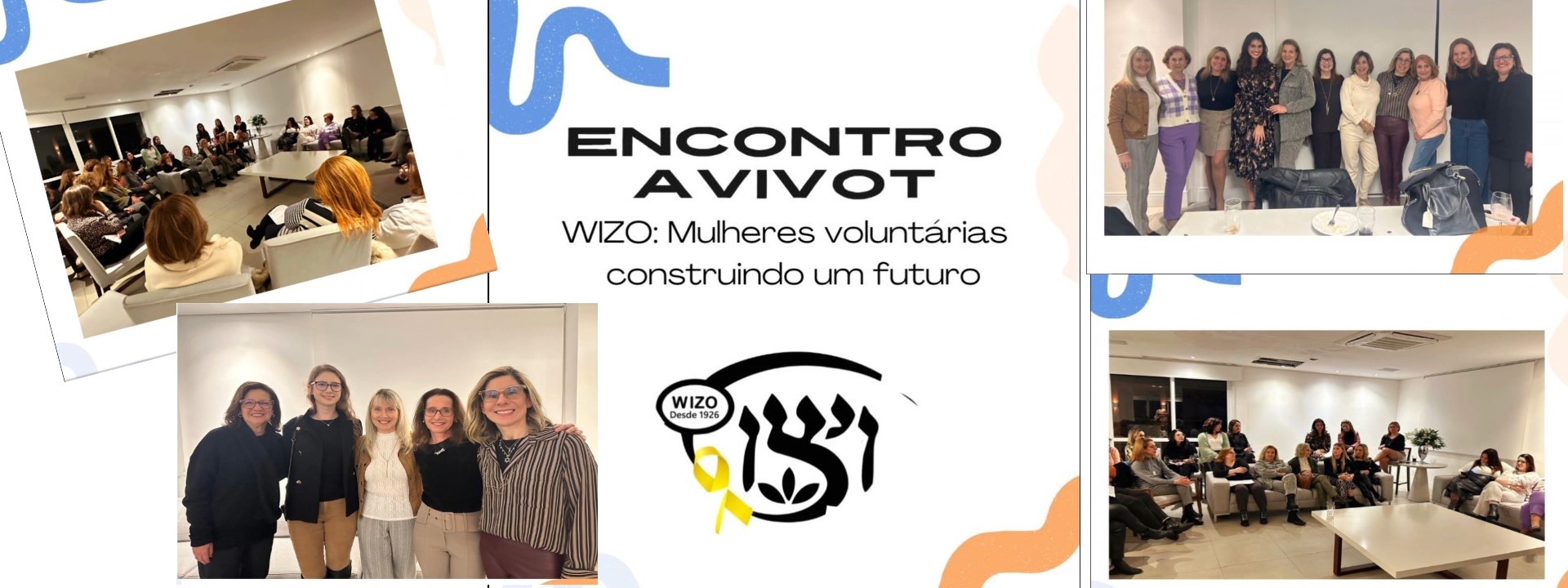wizo